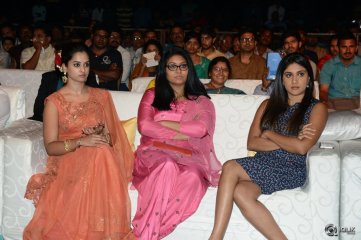 Savitri Movie Audio Launch